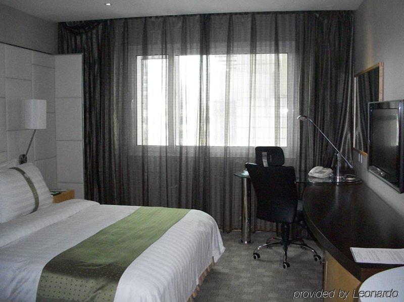 Holiday Inn City Centre Harbin Room photo